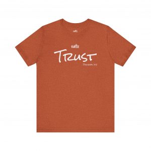Trust by Subtle Merch--Unisex Dark Colored Heavy Cotton T-Shirt, Faith-Based and Inspirational, Proverbs 3:5